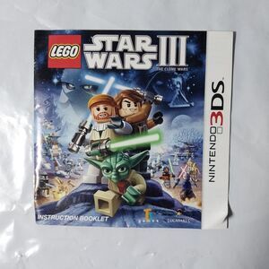 3DS Manual Lego Star Wars 3